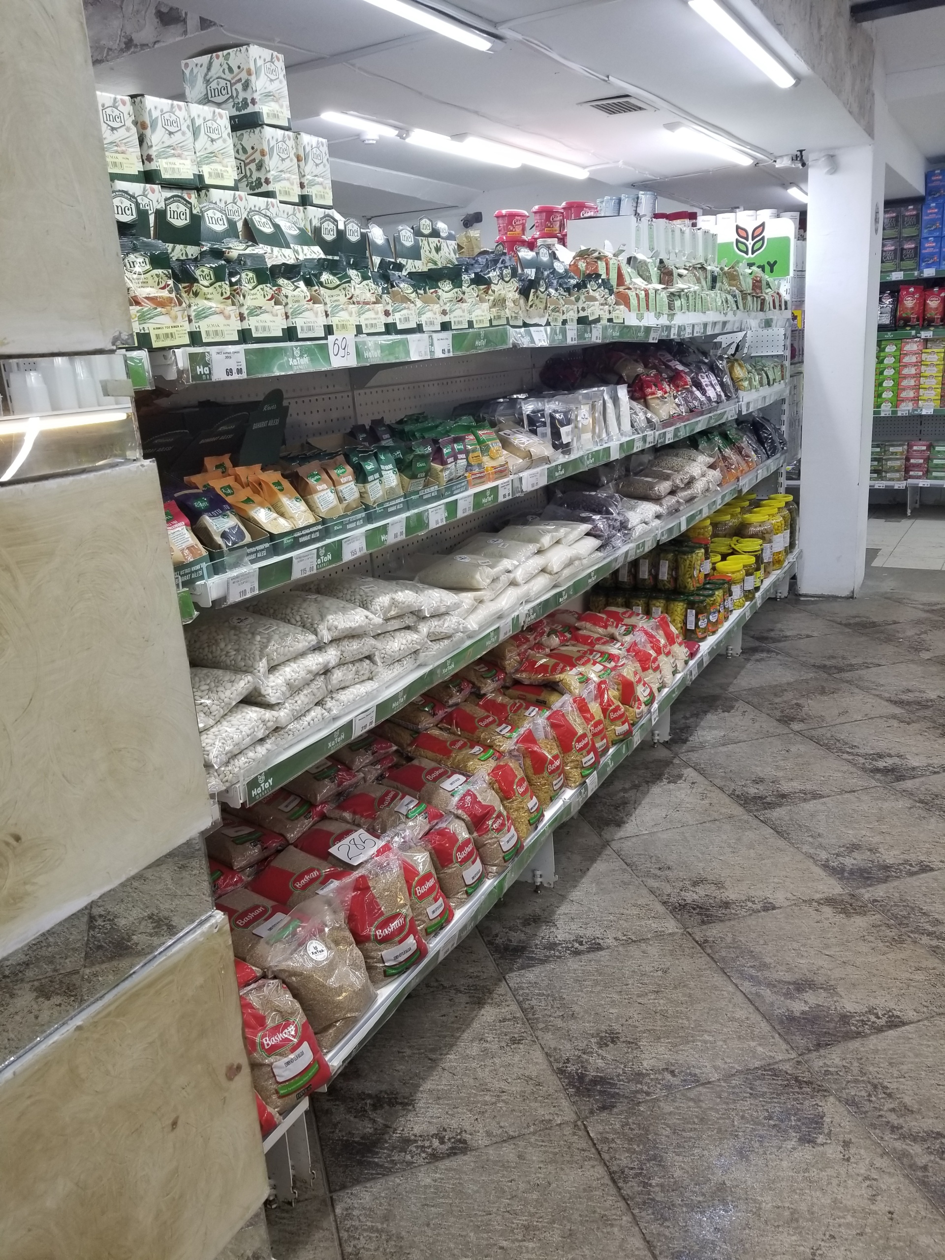 Hatay market, магазин турецких продуктов питания оптом и в розницу, улица  Баумана, 68, Казань — 2ГИС