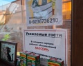 Guest house city center: отзыв от Екатерина Быкова