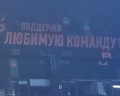 Ледовый дворец спорта «Татнефть Арена»: отзыв от Денис Пятков